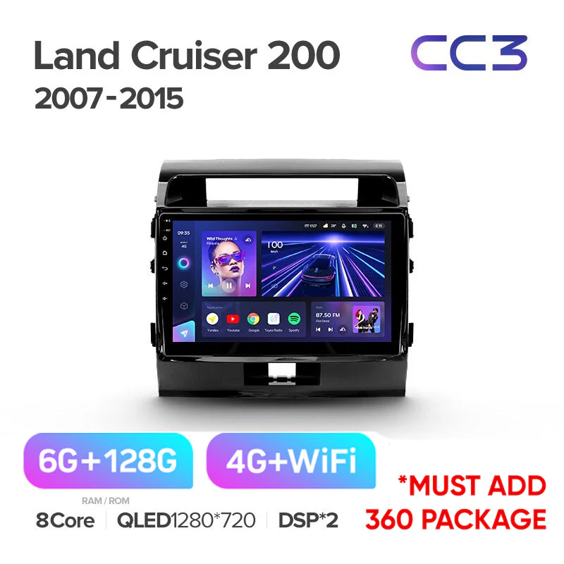Toyota Landcruiser Land Cruiser 11 200 (2007-2015) [F1] - Image 5