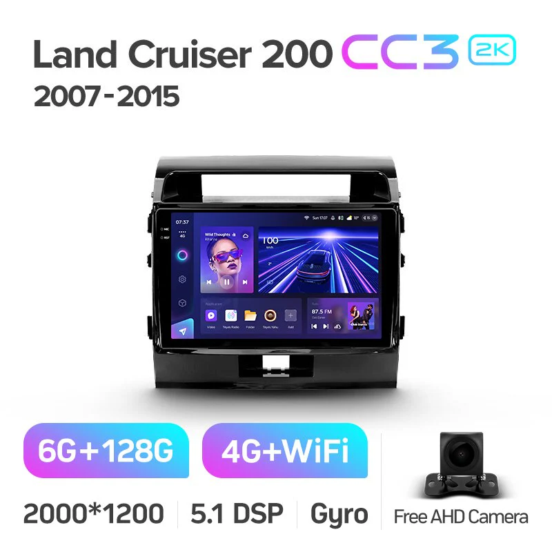 Toyota Landcruiser Land Cruiser 11 200 (2007-2015) [F1] - Image 8