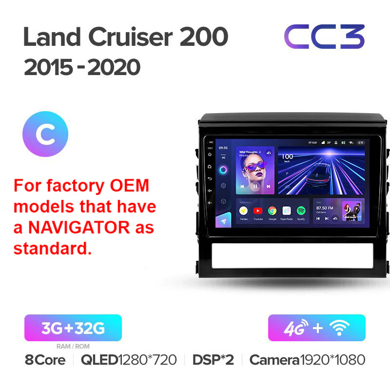 Toyota Landcruiser Land Cruiser 200 11 (2015-2020) - Image 14