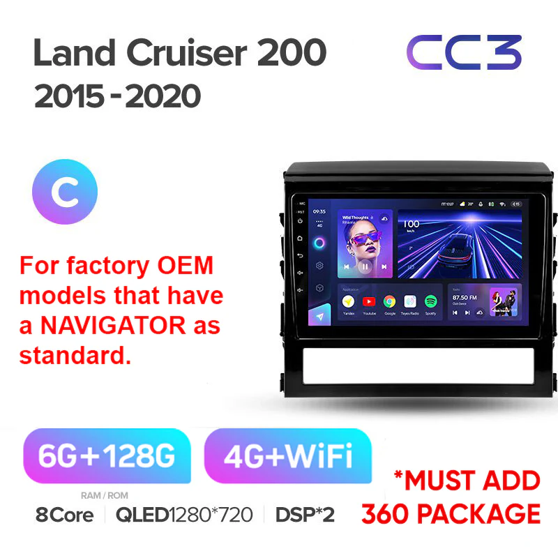 Toyota Landcruiser Land Cruiser 200 11 (2015-2020) - Image 15