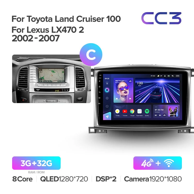 Toyota Land Cruiser LC 100 For Lexus LX470 J100 2 II (2002-2007) - Image 14
