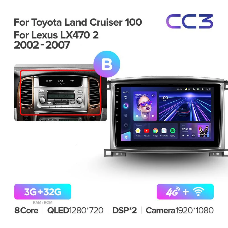 Toyota Land Cruiser LC 100 For Lexus LX470 J100 2 II (2002-2007) - Image 9