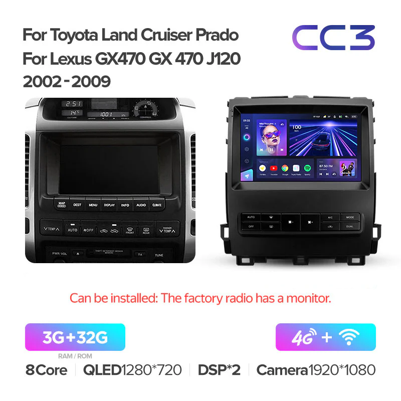 Toyota Landcruiser Land Cruiser Prado 120 J120 / Lexus GX470 GX 470 (2002-2009) [B] - Image 4