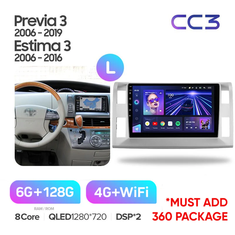 Toyota Previa XR50 3 III (2006-2019) Estima AHR20 XR50 3 III (2006-2016) Left Hand Drive - Image 5
