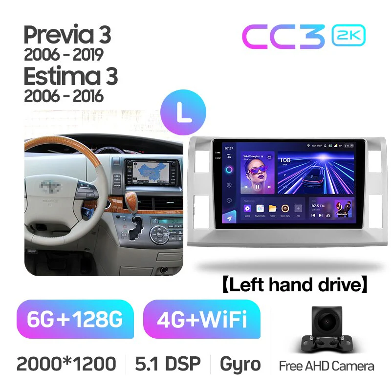 Toyota Previa XR50 3 III (2006-2019) Estima AHR20 XR50 3 III (2006-2016) Left Hand Drive - Image 8