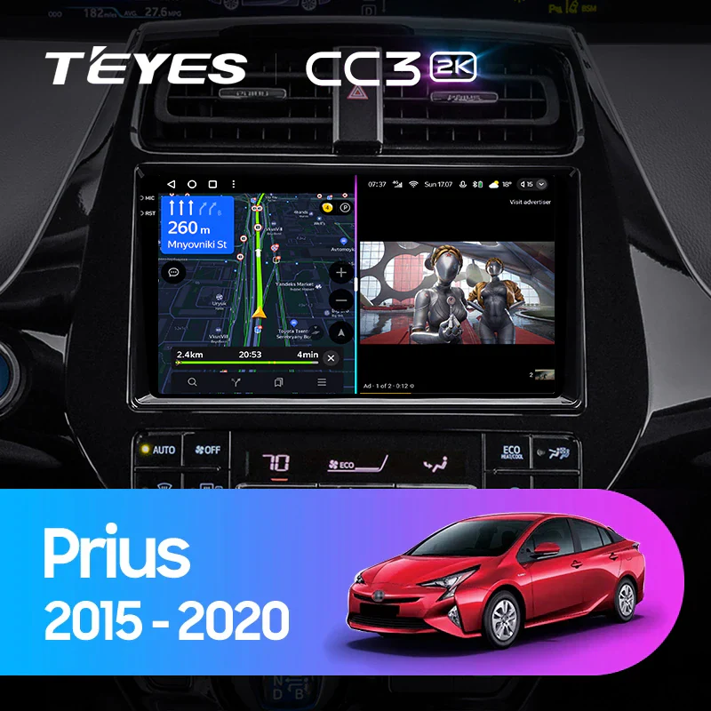 Toyota Prius XW50 (2015-2021)
