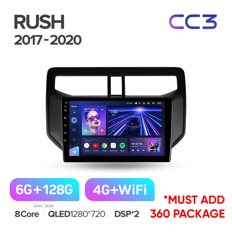 Toyota Rush (2017-2020) - Image 5