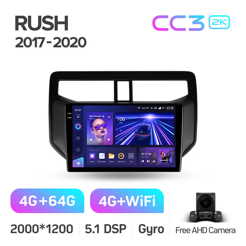 Toyota Rush (2017-2020) - Image 7