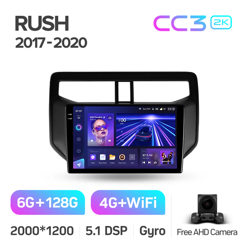 Toyota Rush (2017-2020) - Image 8