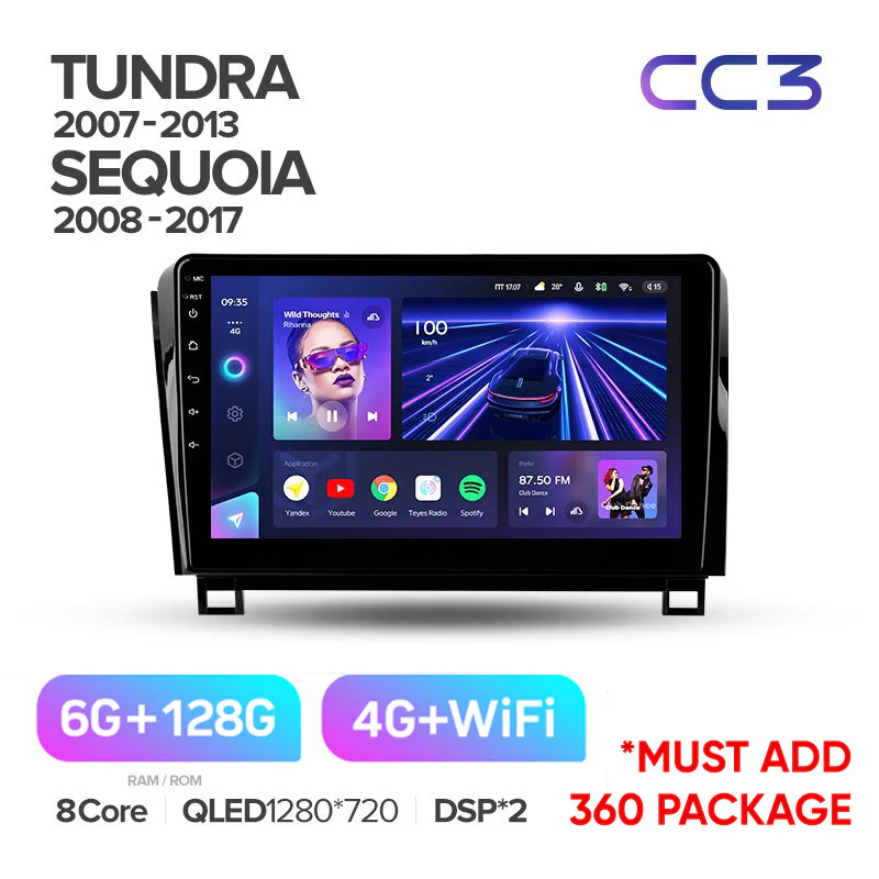 Toyota Tundra XK50 (2007-2013) / Sequoia XK60 (2008-2017) - Image 6