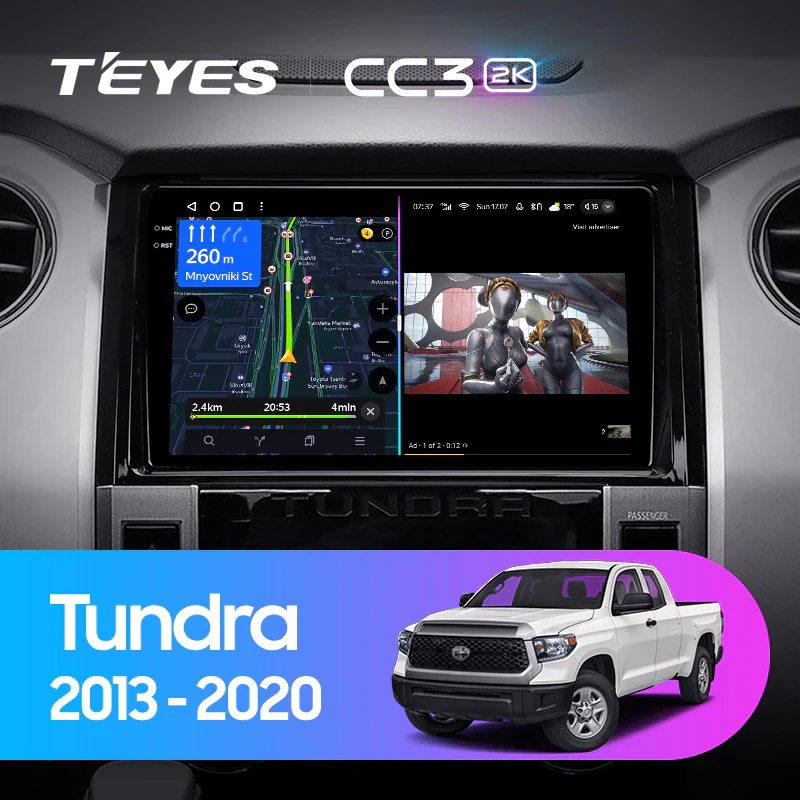 Toyota Tundra XK50 (2013-2020)
