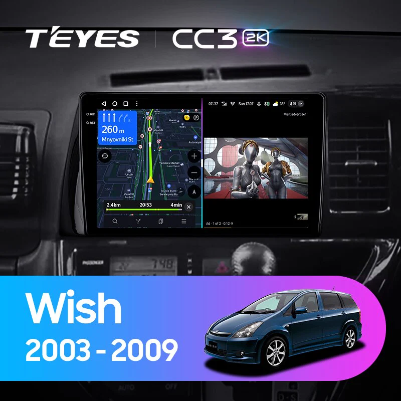 Toyota Wish XE10 (2003-2009) Right hand driver
