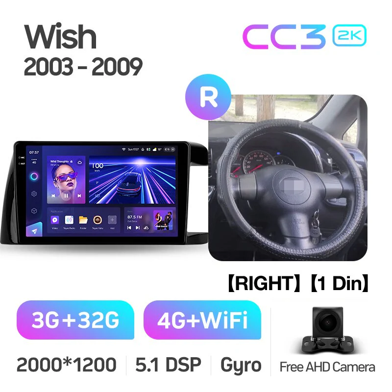 Toyota Wish XE10 (2003-2009) Right hand driver - Image 6