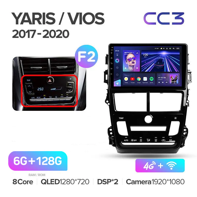 Toyota Yaris Vios (2017-2020) - Image 10