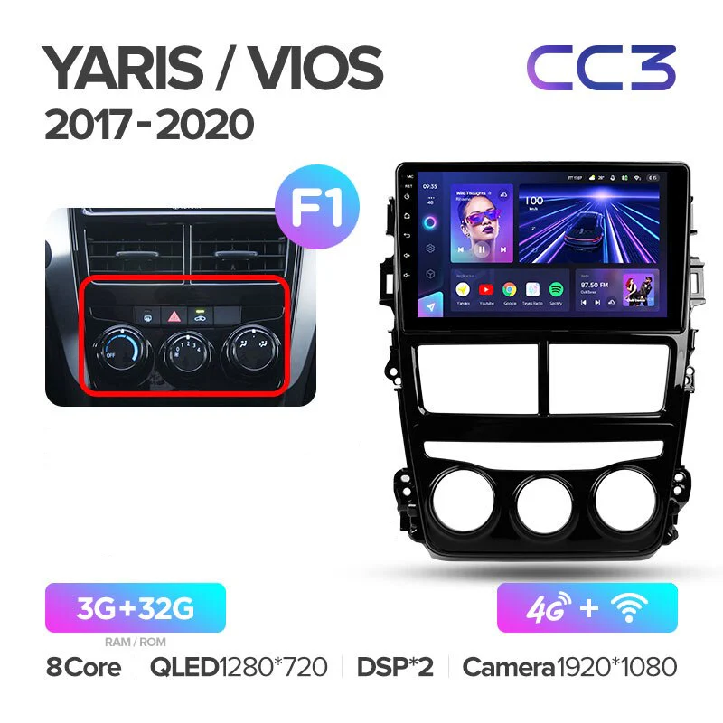 Toyota Yaris Vios (2017-2020) - Image 4