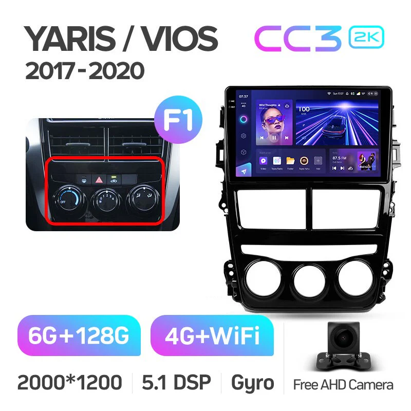 Toyota Yaris Vios (2017-2020) - Image 8
