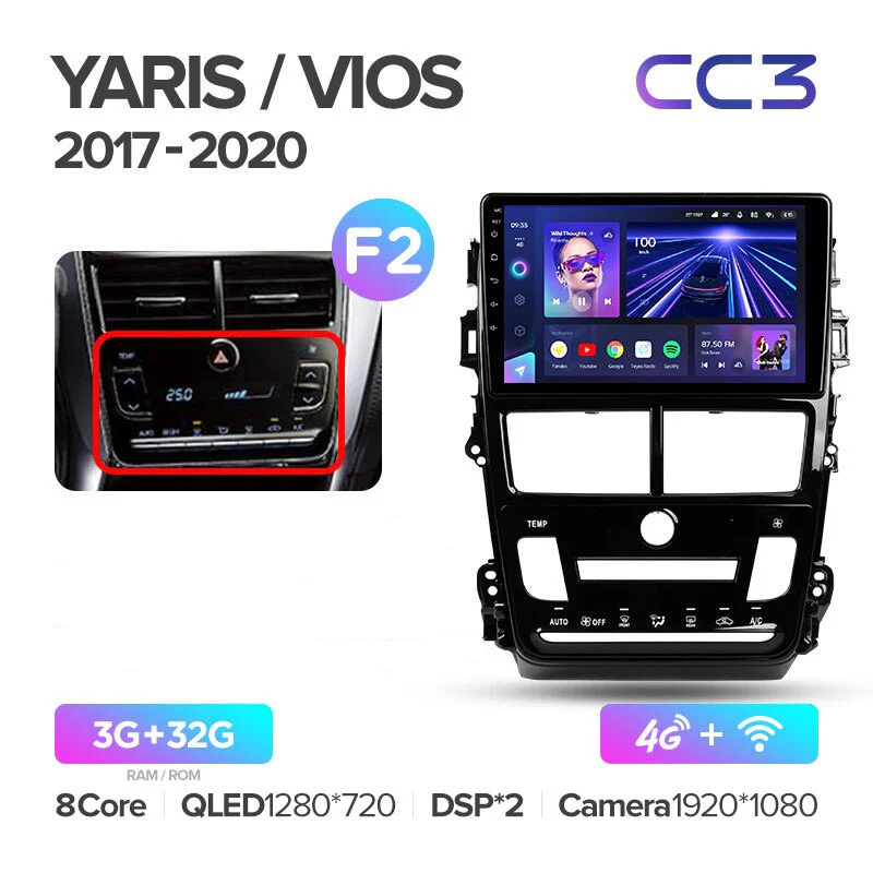 Toyota Yaris Vios (2017-2020) - Image 9