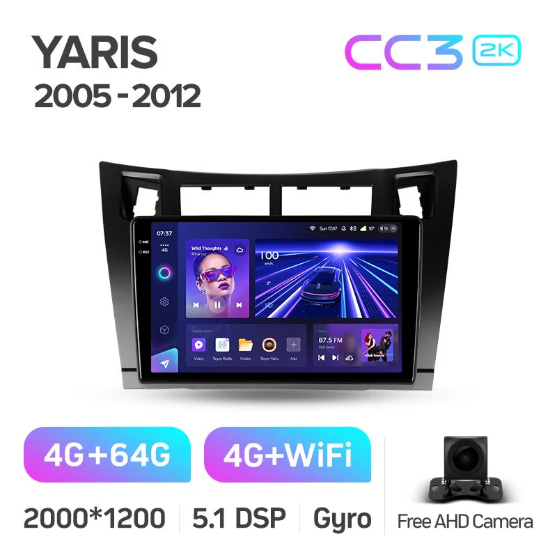 Toyota Yaris 2 XP90 (2005-2012) F1 - Image 8