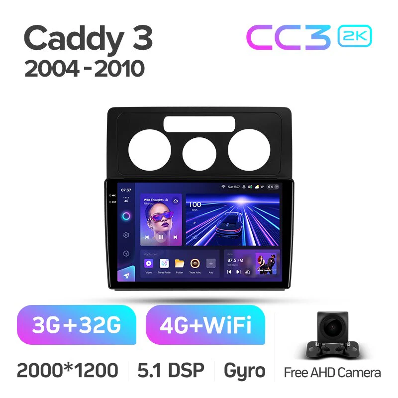 Volkswagen Caddy 2K 3 III (2004-2010) - Image 6