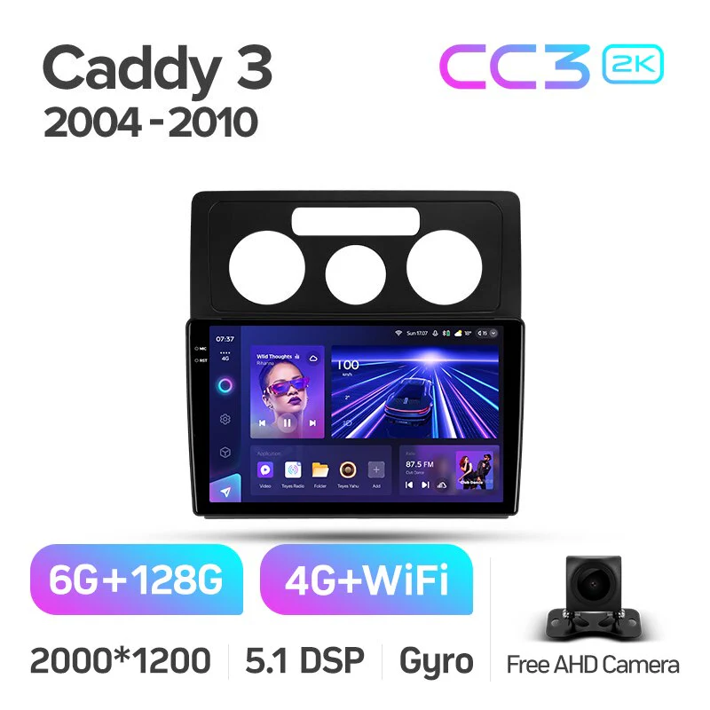 Volkswagen Caddy 2K 3 III (2004-2010) - Image 8