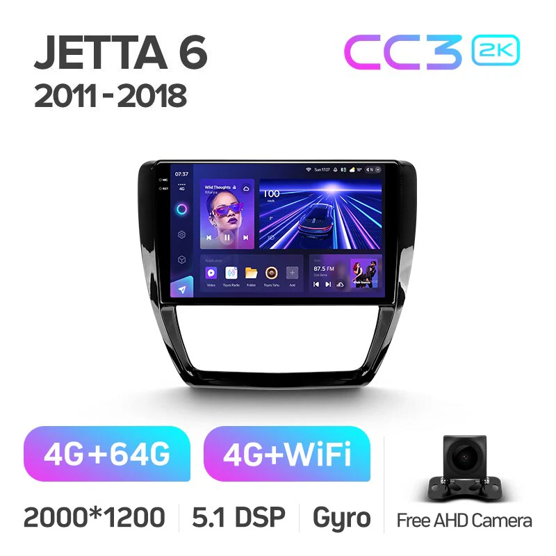 Volkswagen Jetta 6 (2011-2018) - Image 7