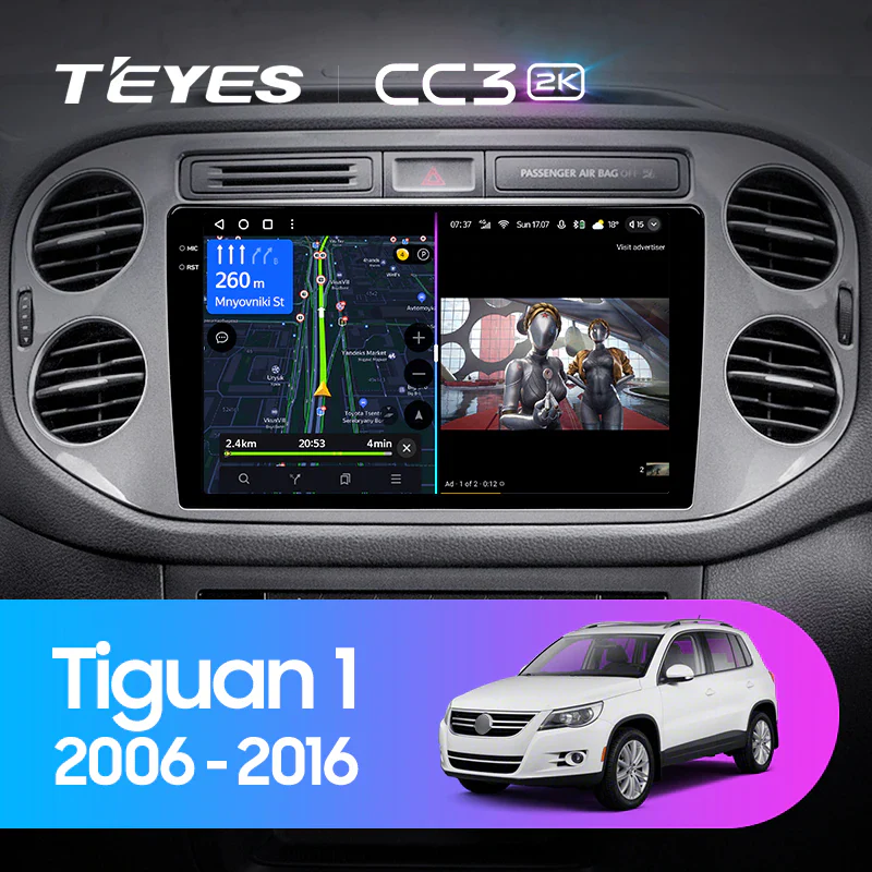Volkswagen Tiguan 1 NF (2006-2016) / Golf Plus