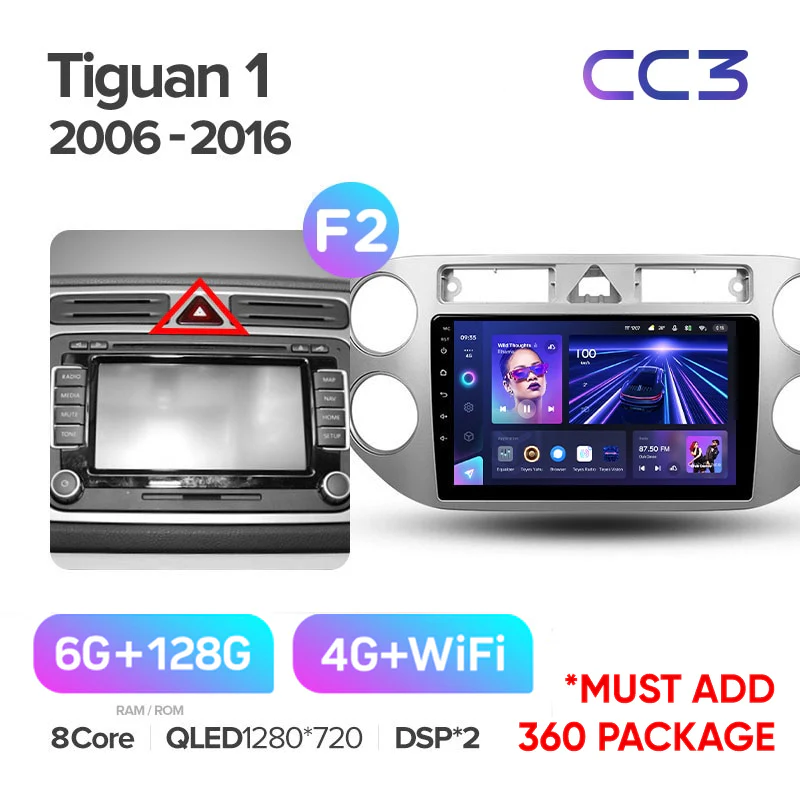 Volkswagen Tiguan 1 NF (2006-2016) / Golf Plus - Image 10