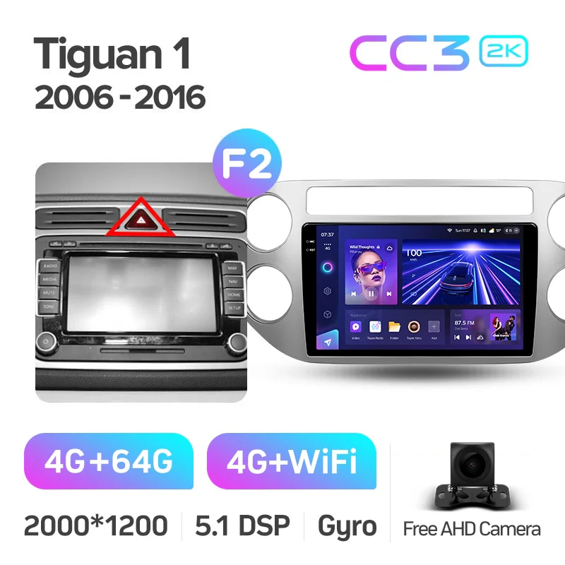 Volkswagen Tiguan 1 NF (2006-2016) / Golf Plus - Image 12