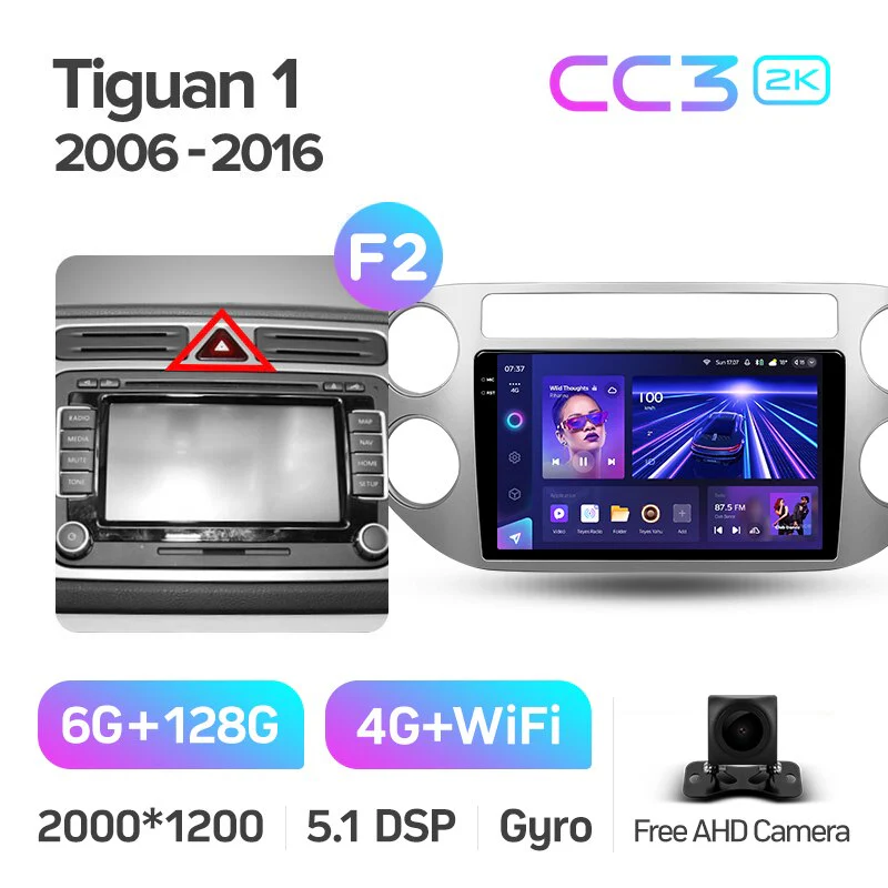 Volkswagen Tiguan 1 NF (2006-2016) / Golf Plus - Image 13