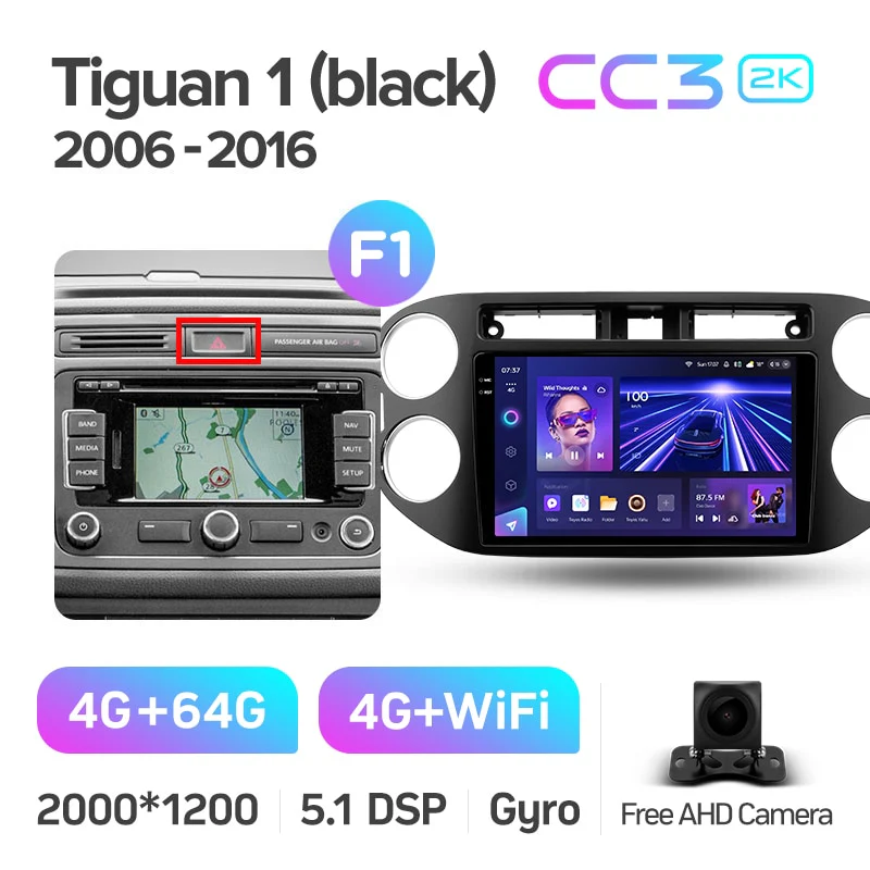Volkswagen Tiguan 1 NF (2006-2016) / Golf Plus - Image 7