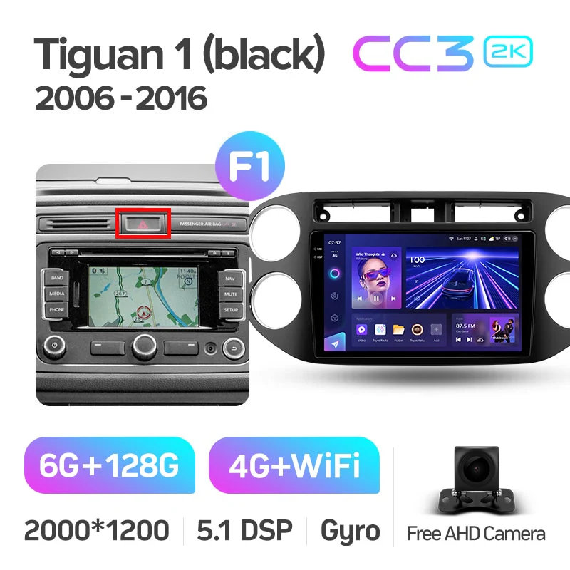 Volkswagen Tiguan 1 NF (2006-2016) / Golf Plus - Image 8