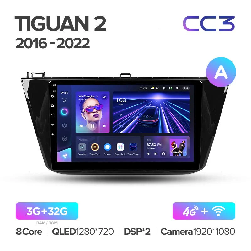 Volkswagen Tiguan 2 Mk (2016-2022) - Image 4