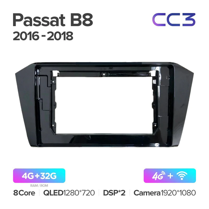 Volkswagen Passat B8 (2016-2018) - Image 11