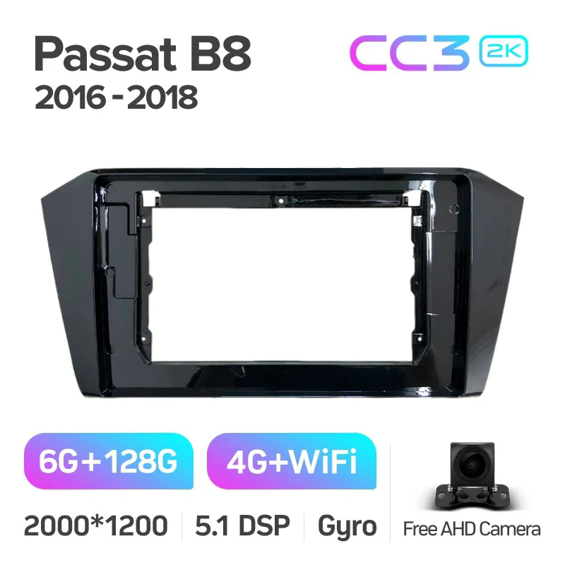 Volkswagen Passat B8 (2016-2018) - Image 14
