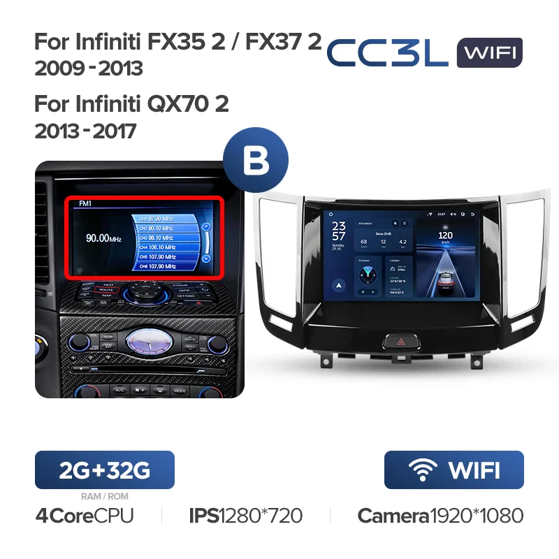 Infiniti FX35 2 FX37 2 (2009 - 2013) QX70 2 (2013 - 2017) - Image 10