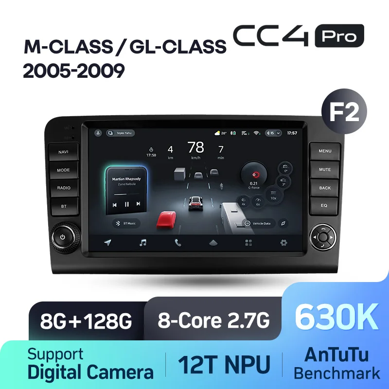 Mercedes Benz ML GL ML350 GL320 X164 (2005-2009) - Image 11