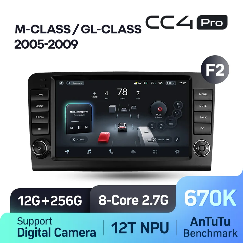 Mercedes Benz ML GL ML350 GL320 X164 (2005-2009) - Image 8