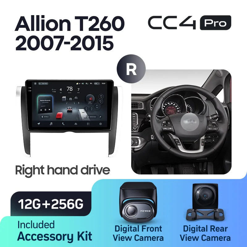 Toyota Allion T260 (2007-2020) Right hand drive - Image 10