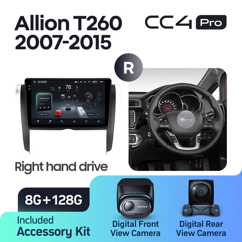 Toyota Allion T260 (2007-2020) Right hand drive - Image 7