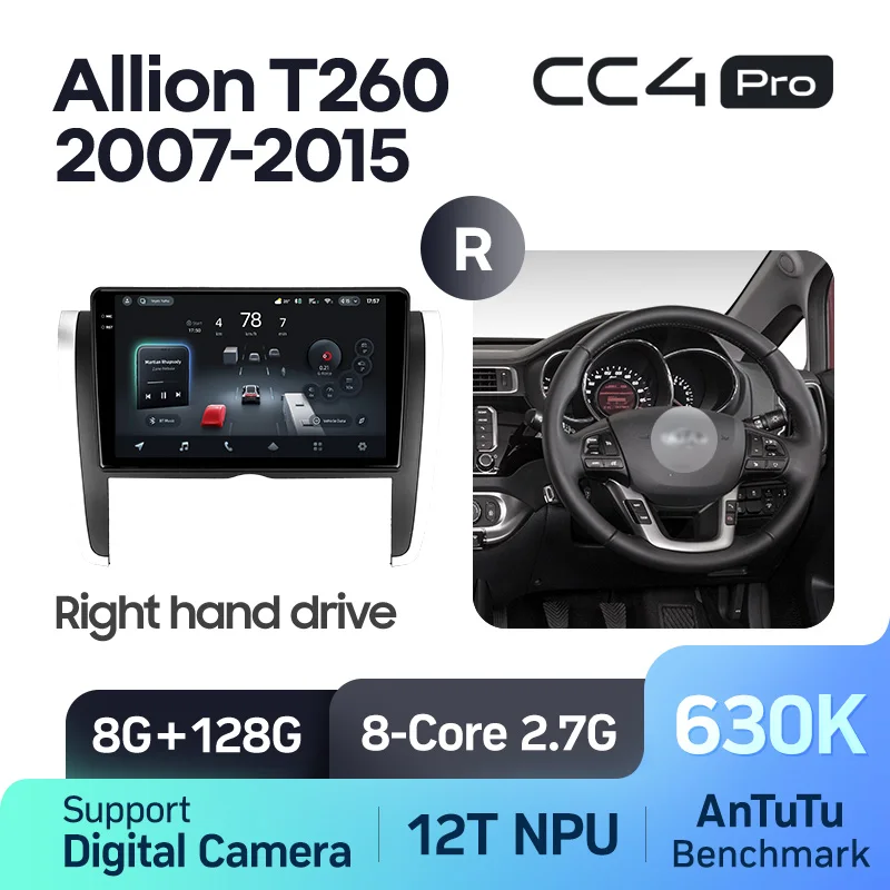 Toyota Allion T260 (2007-2020) Right hand drive - Image 9