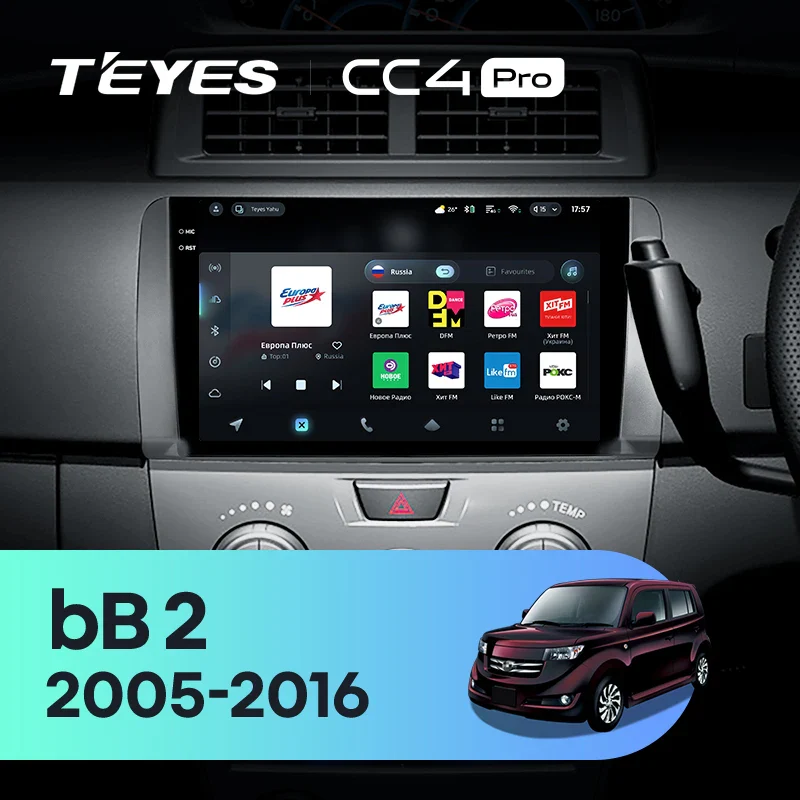 Toyota bB 2 QNC20 (2005-2016)
