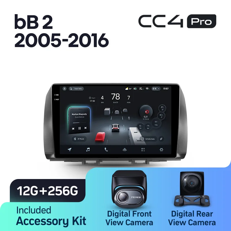 Toyota bB 2 QNC20 (2005-2016) - Image 10