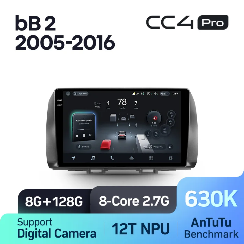 Toyota bB 2 QNC20 (2005-2016) - Image 7
