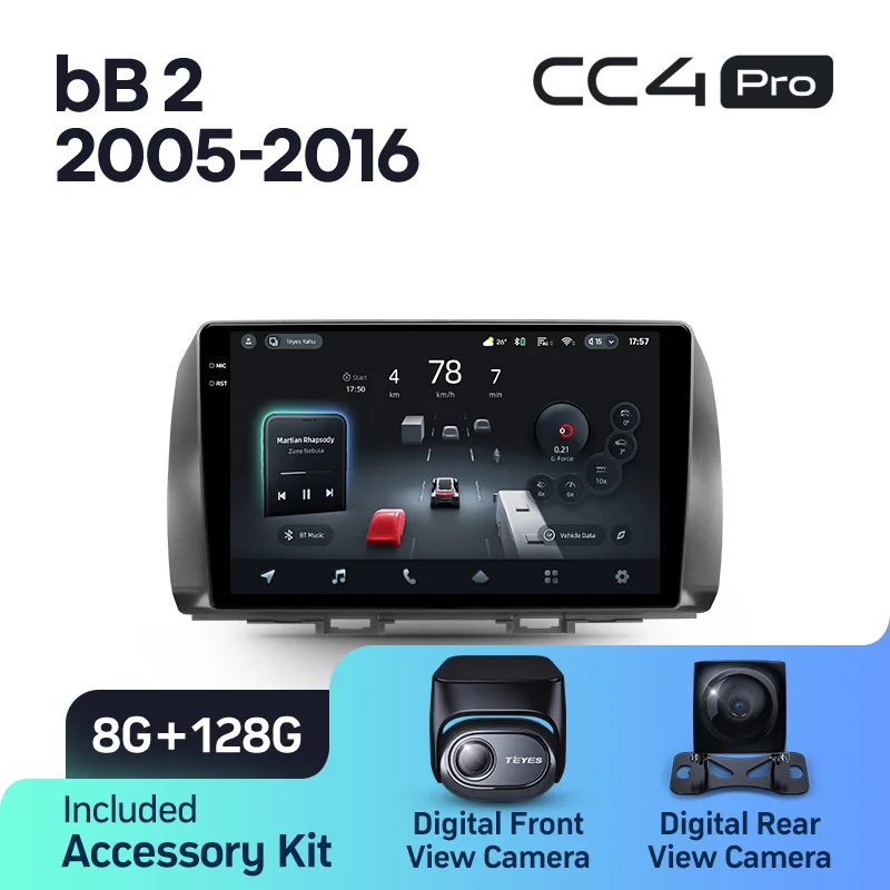 Toyota bB 2 QNC20 (2005-2016) - Image 8