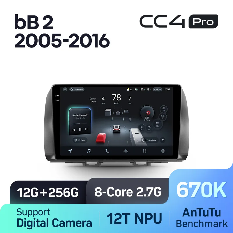Toyota bB 2 QNC20 (2005-2016) - Image 9