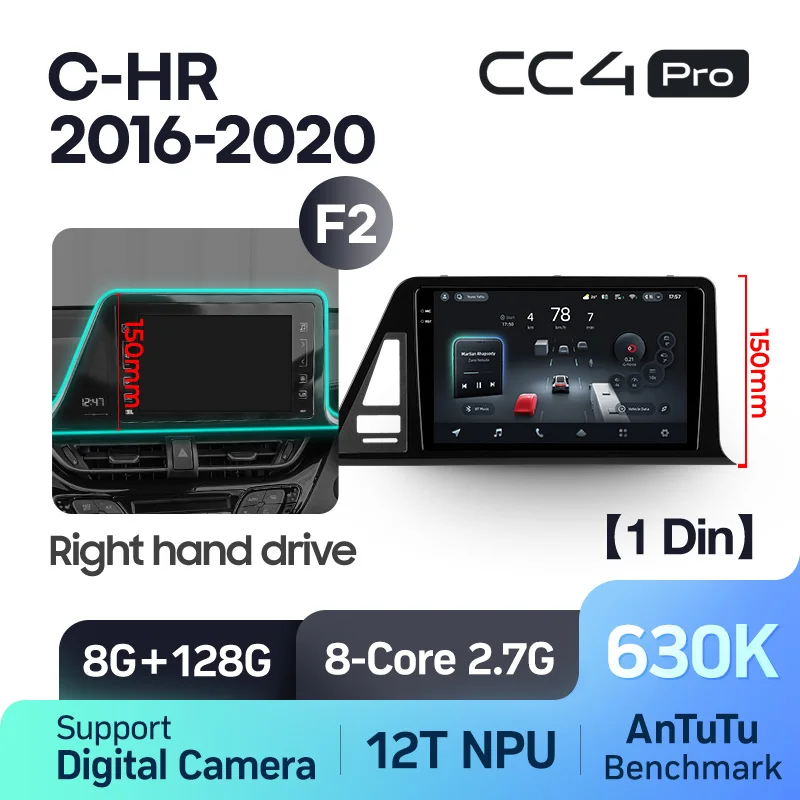 Toyota C-HR CHR (2016-2020) Right hand drive - Image 10