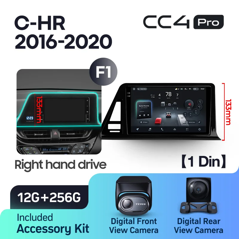 Toyota C-HR CHR (2016-2020) Right hand drive - Image 11