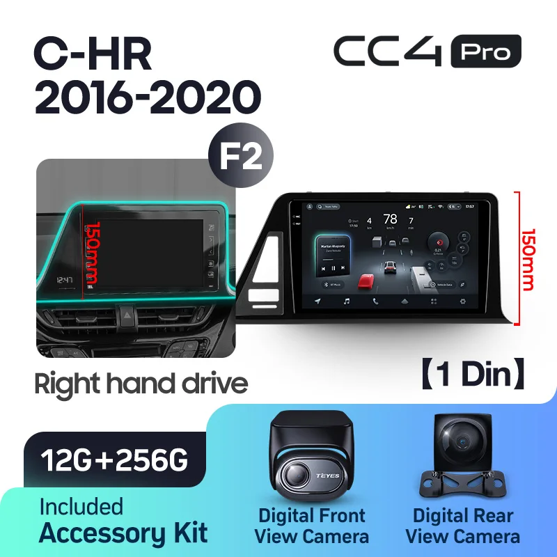 Toyota C-HR CHR (2016-2020) Right hand drive - Image 12