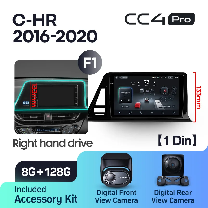 Toyota C-HR CHR (2016-2020) Right hand drive - Image 13