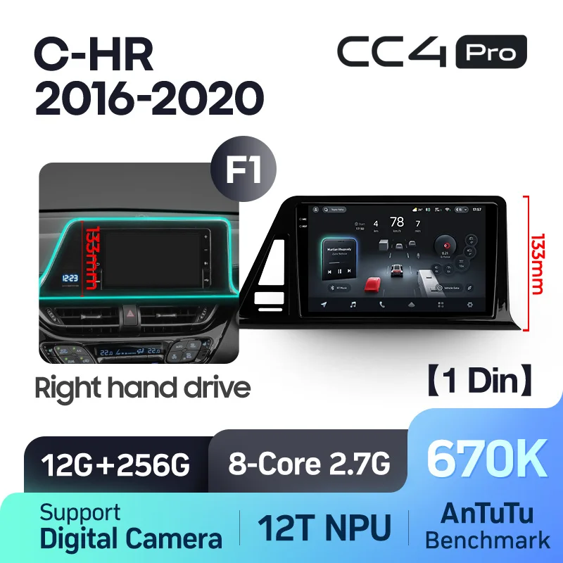 Toyota C-HR CHR (2016-2020) Right hand drive - Image 14